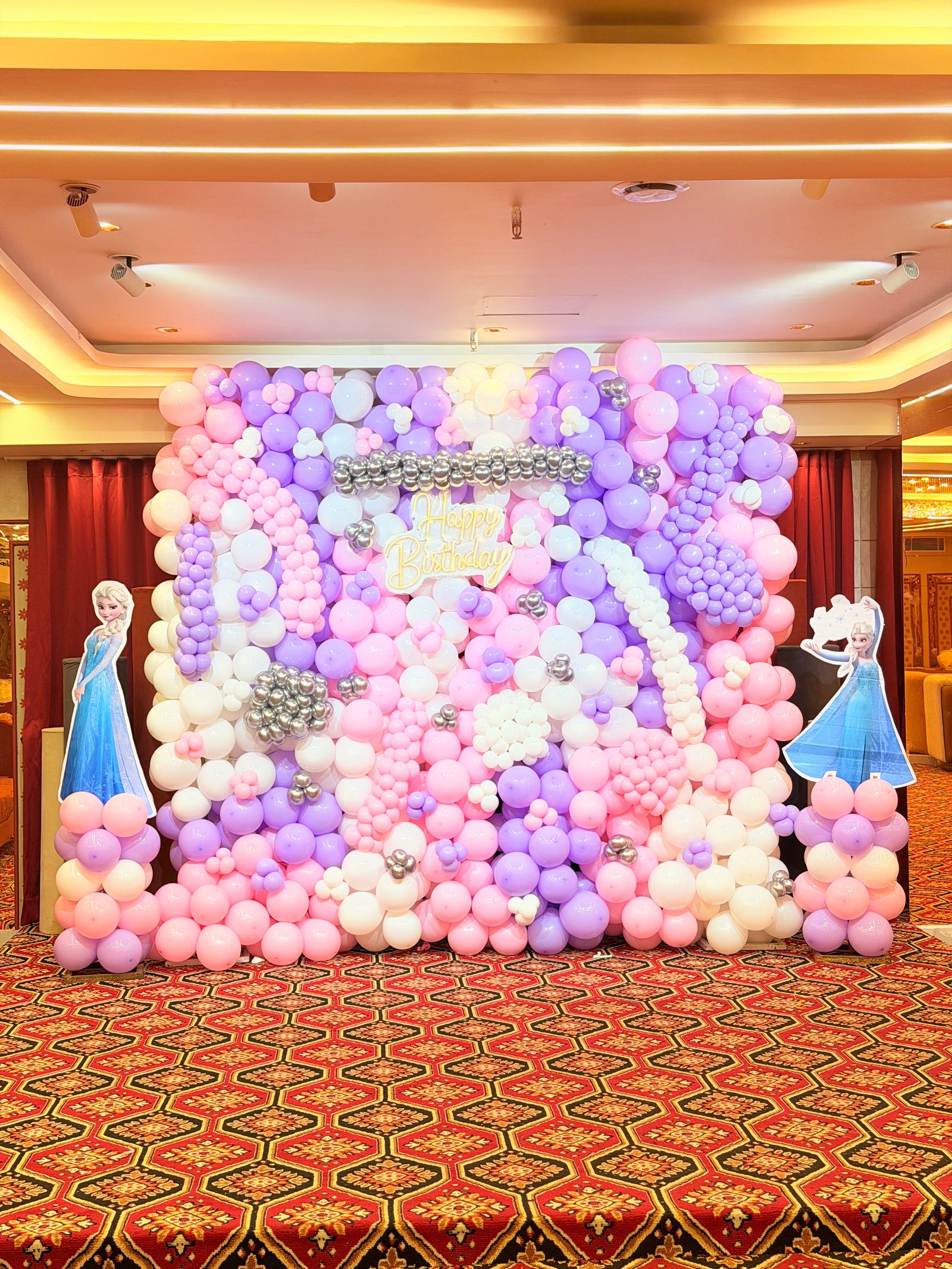 Birthday party